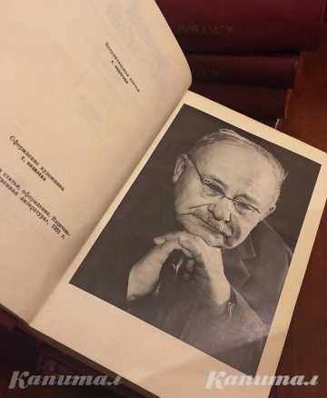 Григорий Медынский, Книги