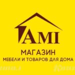 Ами мебель