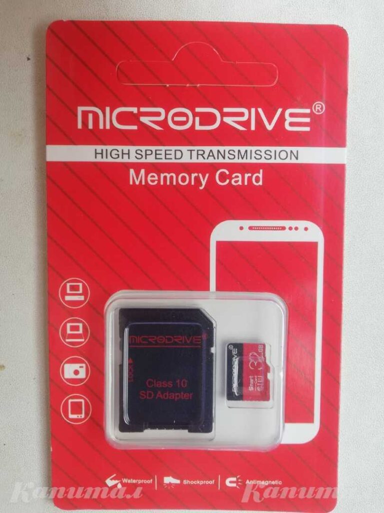 Карта памяти micro SD на 32Gb