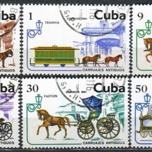 Марки. Куба 1981 Конные экипажи</a>