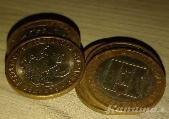 Монеты 