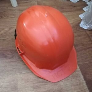 Каска строительная</a>