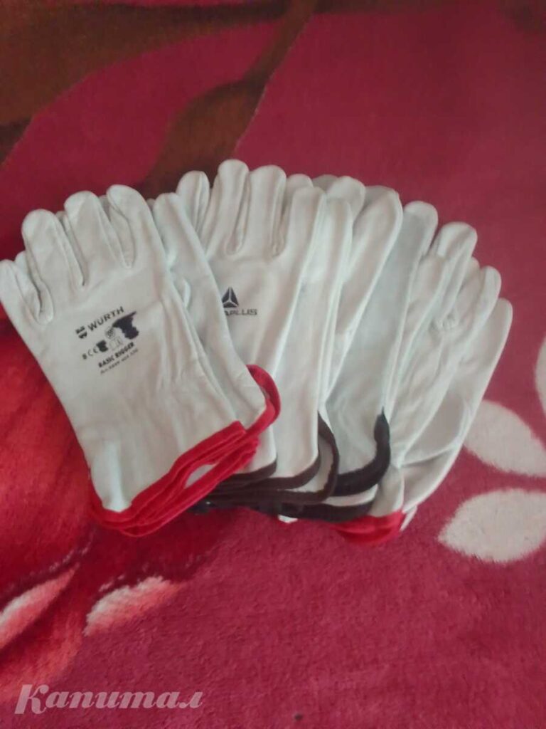 Защитные кожаные перчатки