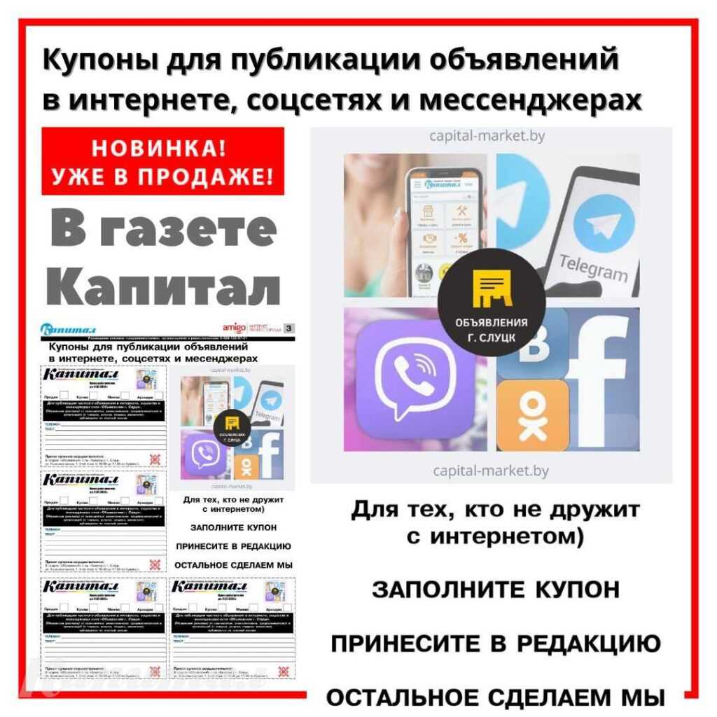 2-х комнатная квартира