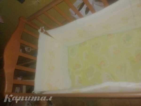 Детская кроватка со съемными бортиками и матрасом. 8(029)1707854