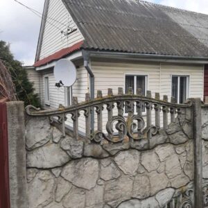 Полдома</a>