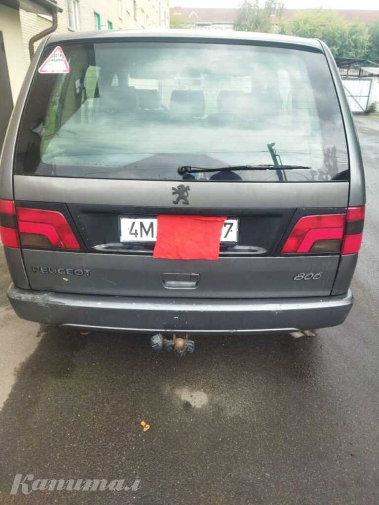 Пежо 806 2.0 бензин 1997 г. в