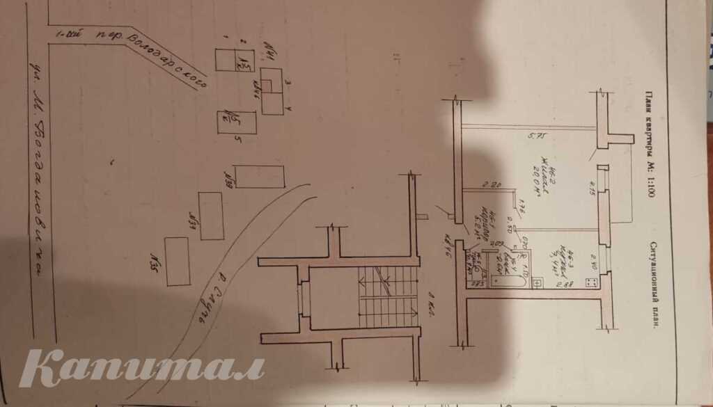 Продам 1-комнатную квартиру (полуторка) в г. Слуцке