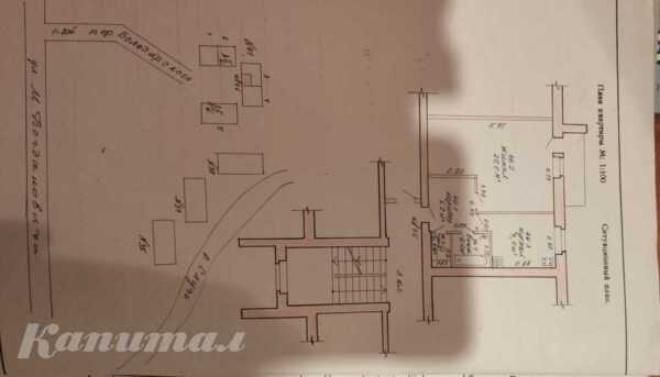 Продам 1-комнатную квартиру (полуторка) в г. Слуцке</a>