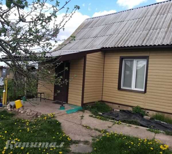 Срочно продам дом