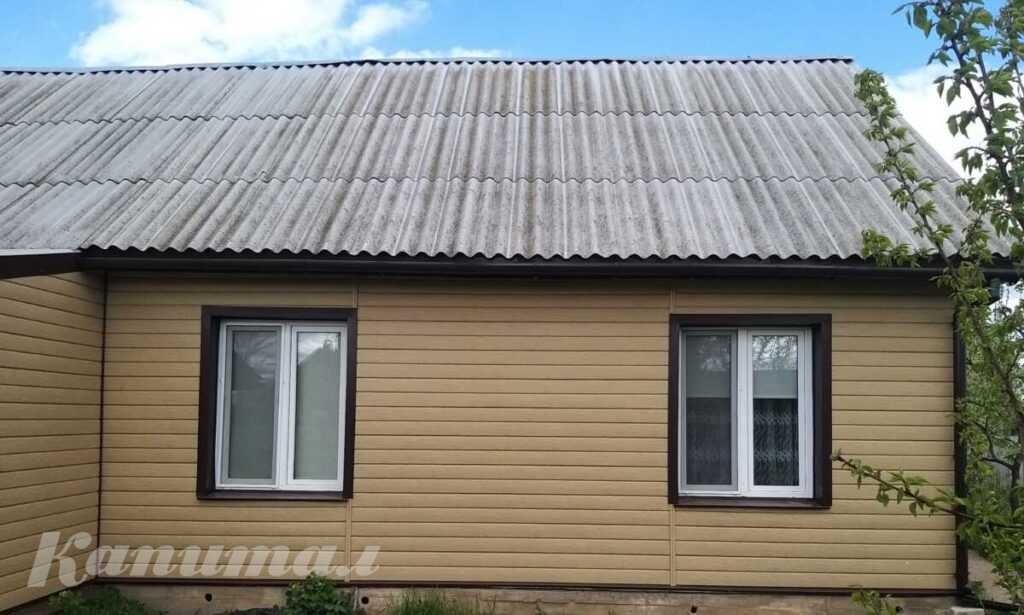 Срочно продам дом