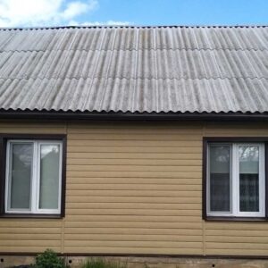 Срочно продам дом</a>
