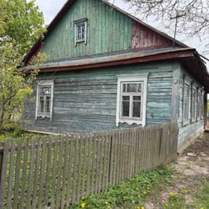 ПРОДАЖА ДОМА Слуцкий район д Брановичи (50 метров от г. Слуцк)</a>