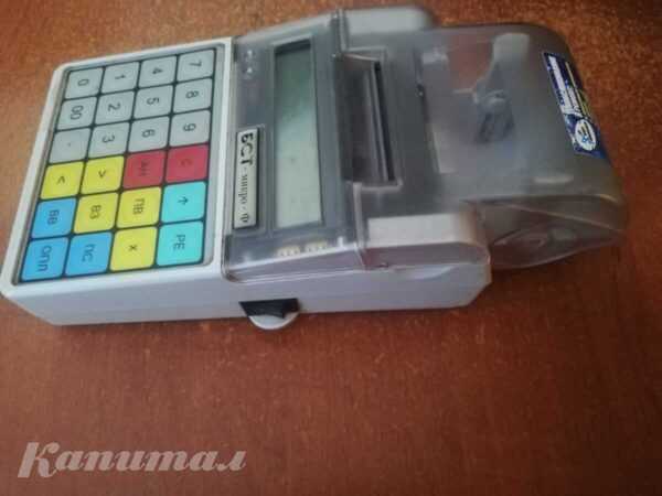 Кассовый терминал
