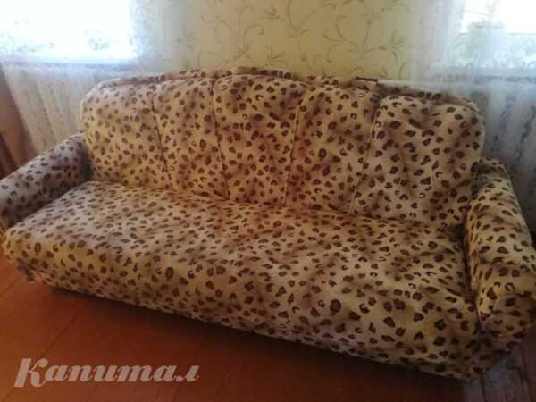 Диван