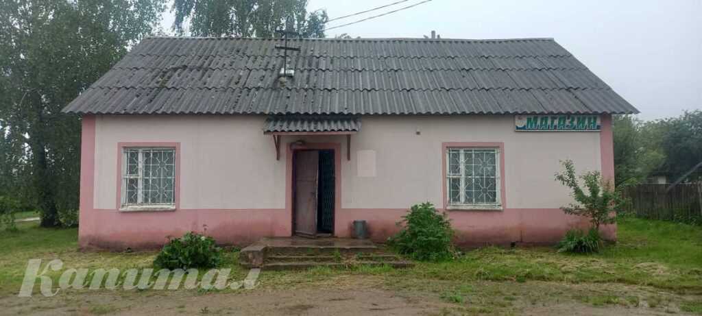 Продам здание магазина