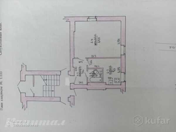 Продам 1 комн.квартиру в Слуцке