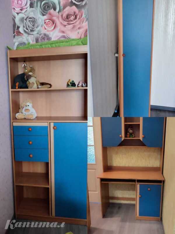 Мебель для детской, б\у