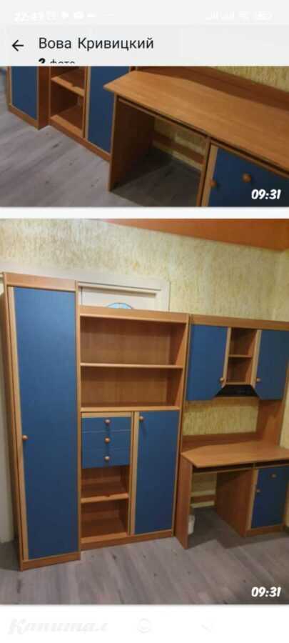 Мебель для детской/кабинета б/у.</a>