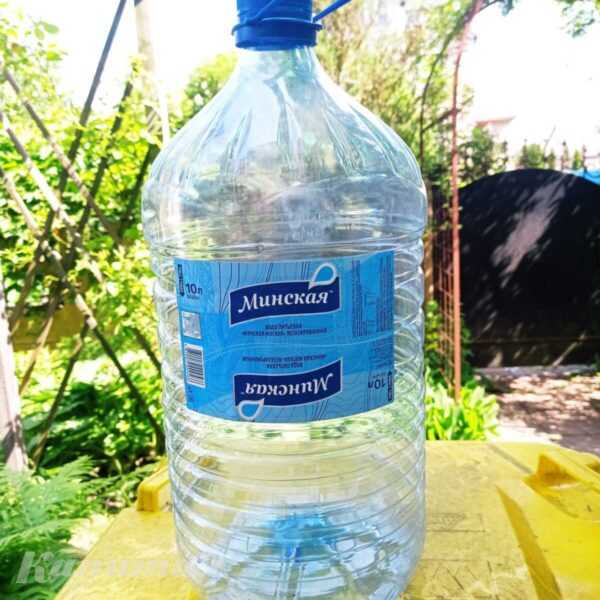 Бутылки от питьевой воды</a>