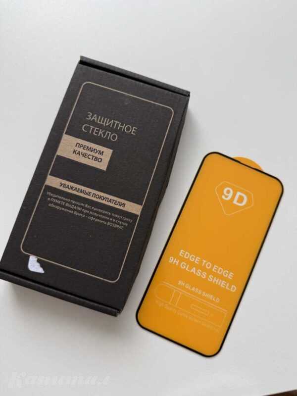 Защитное стекло для Iphone 16 Pro MAX