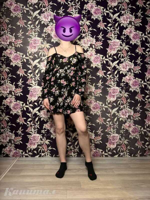 Комбинезон новый