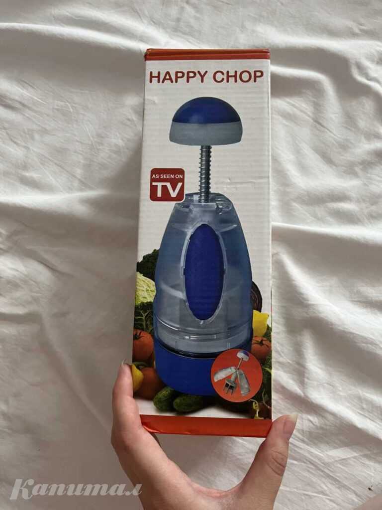 Прибор для нарезки