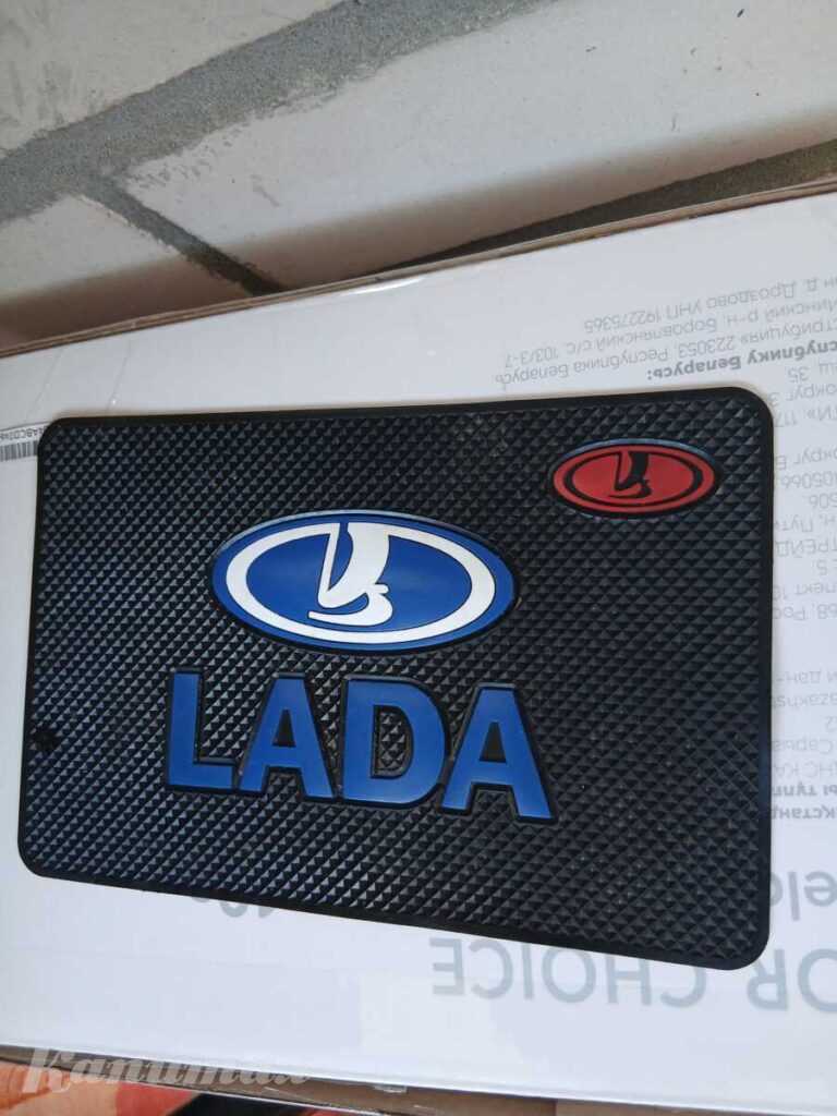 Продам коврик