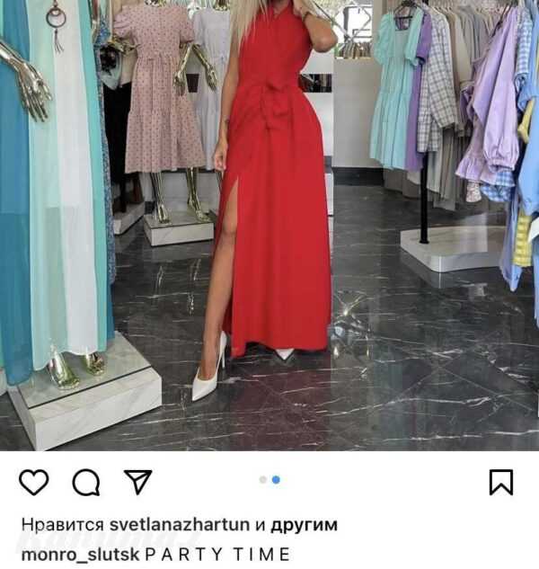 Продам платье