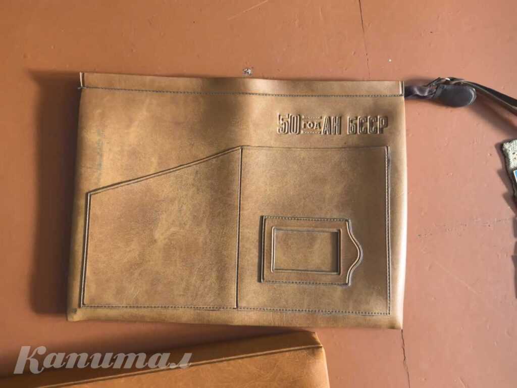 Папки для документов советские