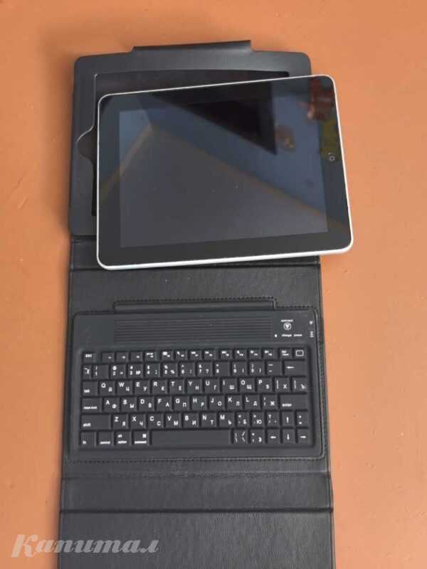 Первый ipad
