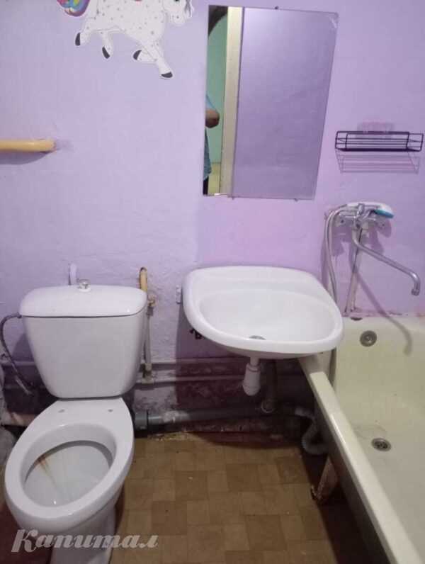 Сдам 1 комнатную квартиру