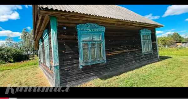 Дом д. Хатыничи, Ганцевичский район. Видеообзор</a>
