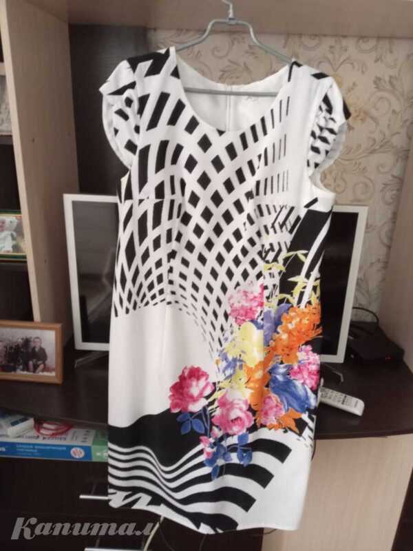 Продам 3 платья 48-50 размер