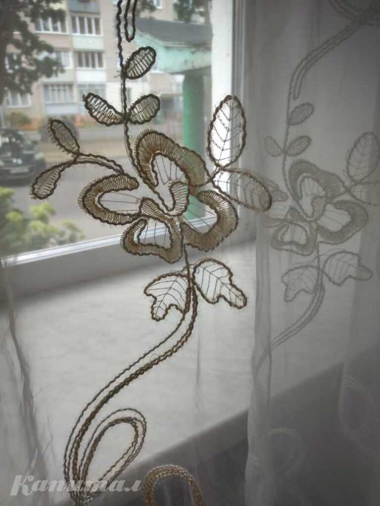 Гардинное полотно