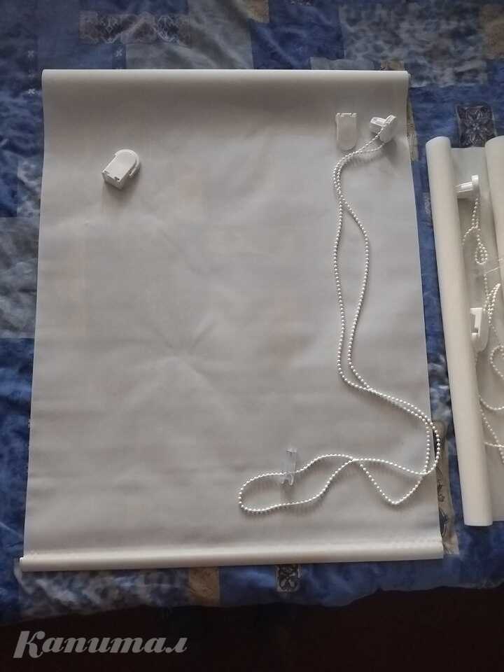 Штора рулонная