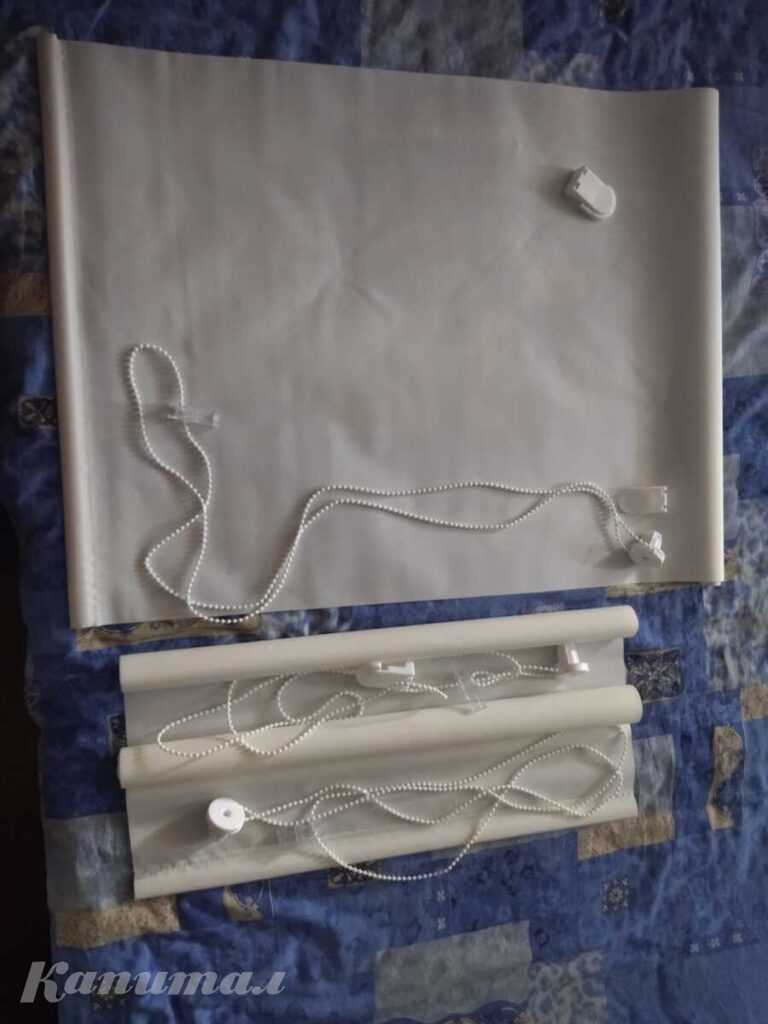 Штора рулонная