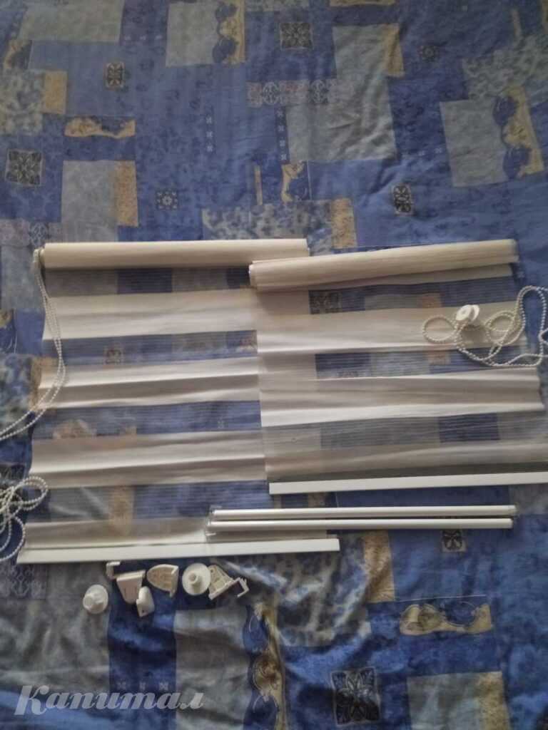 Штора рулонная