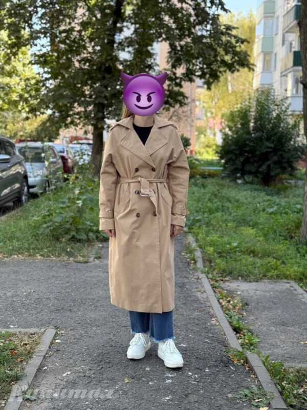 Тренд новый