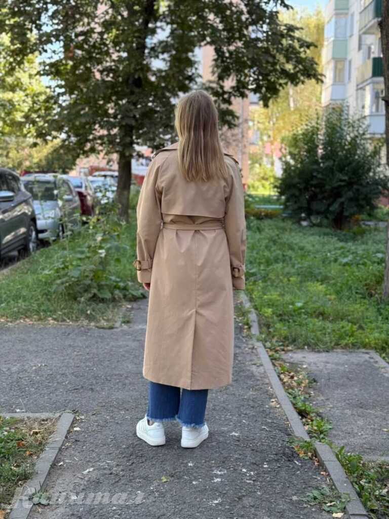 Тренд новый