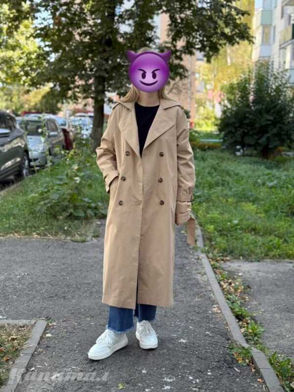 Тренд новый