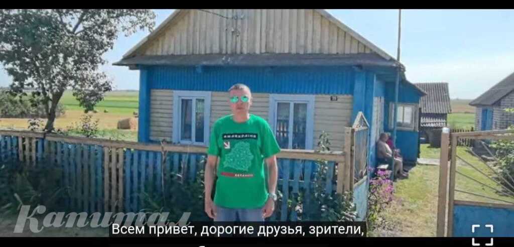Дом №2 в д. Тетеровец, Клецкий р-н. Видеообзор