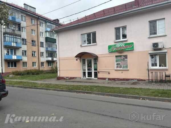 2 квартиры в центре Слуцка