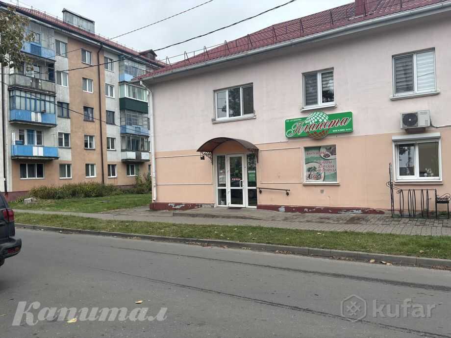 2 квартиры в центре Слуцка