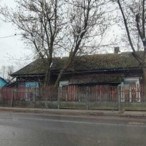 Продам 1-комнатную квартиру</a>