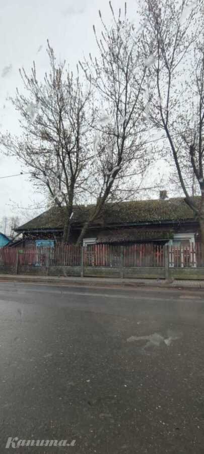 Продам 1-комнатную квартиру</a>