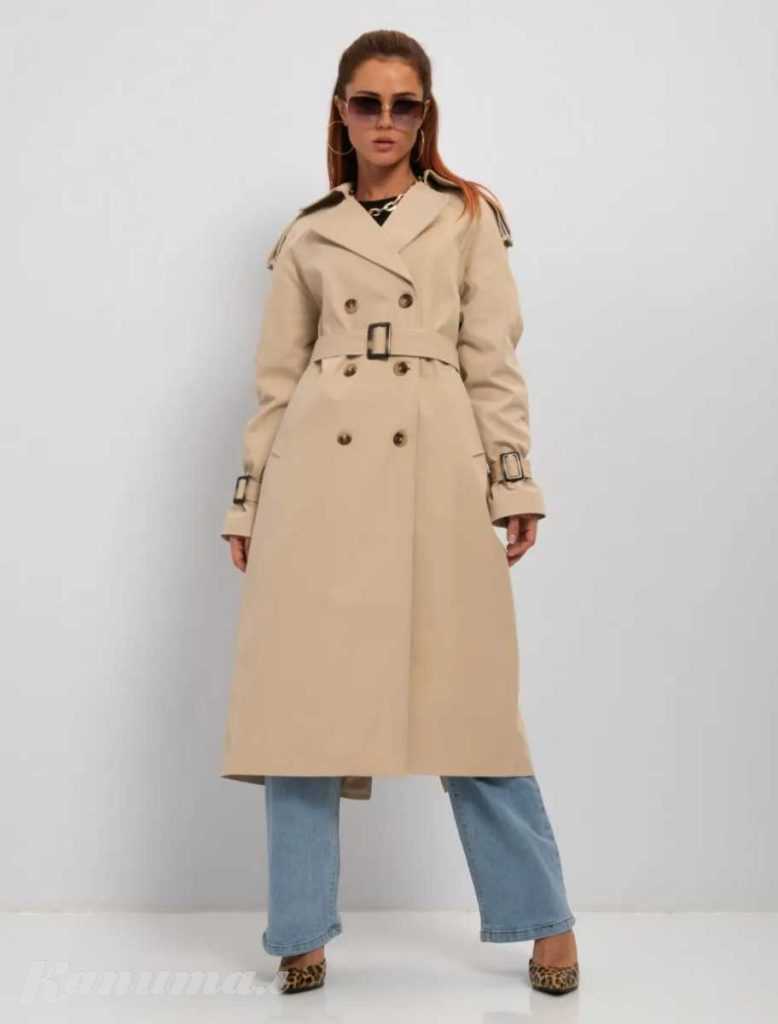 Тренч бежевый длинный