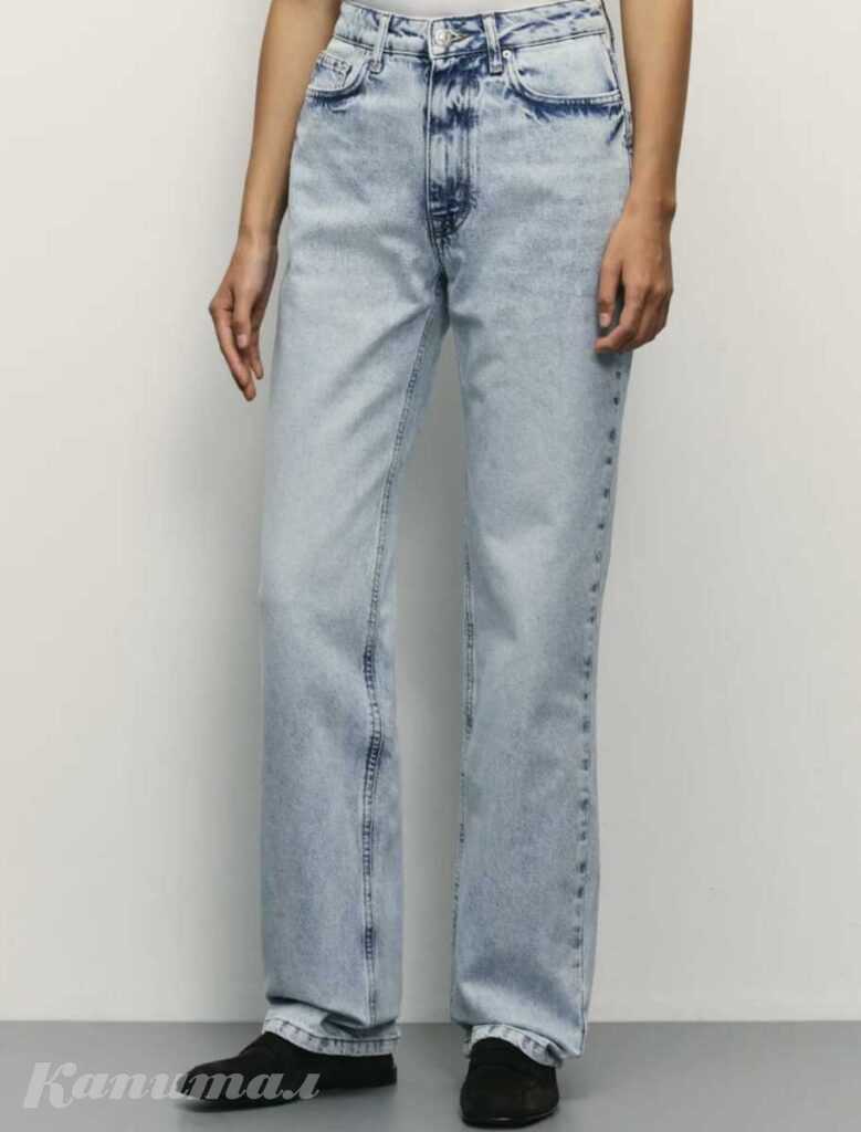 Джинсы турция 29 размер