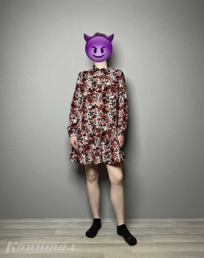 Платье рубашка modis