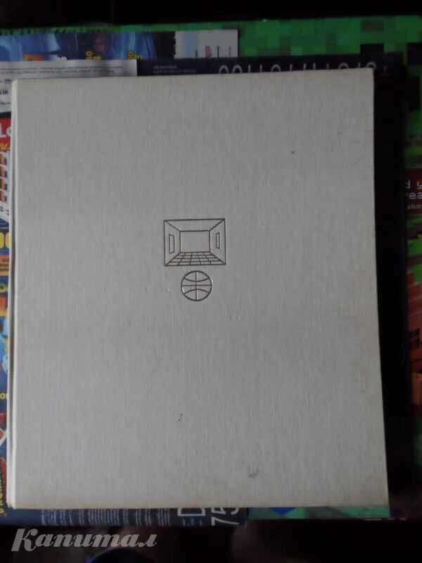 Альбом «Лувр. Париж»